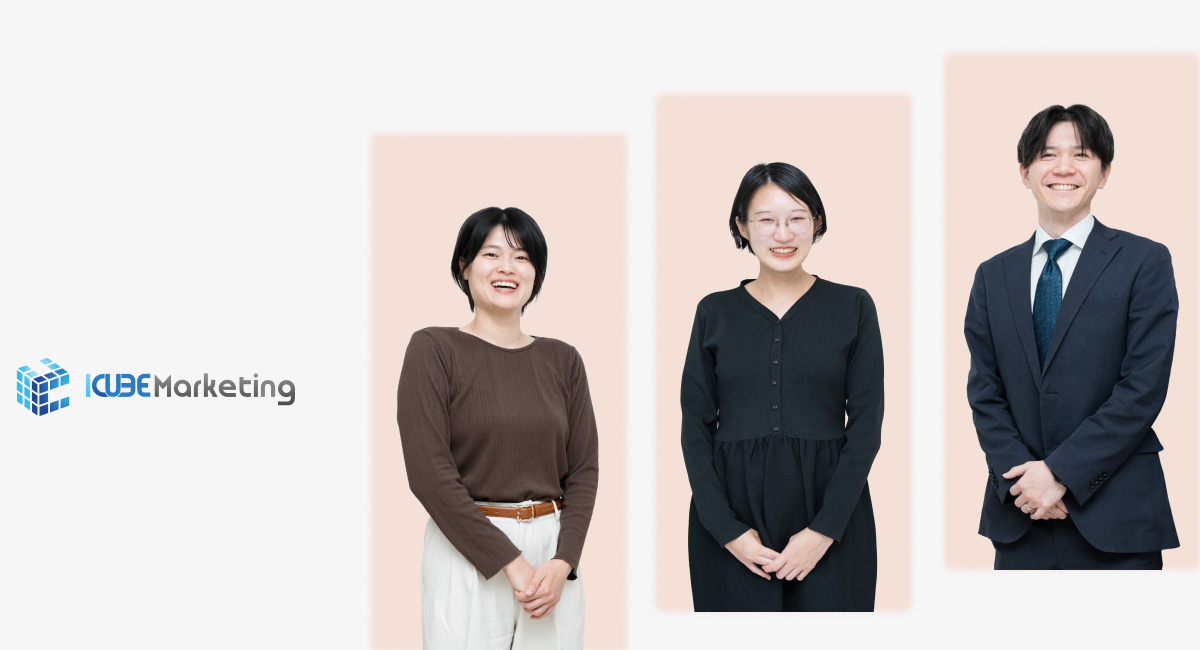 中途